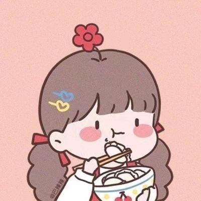 山火