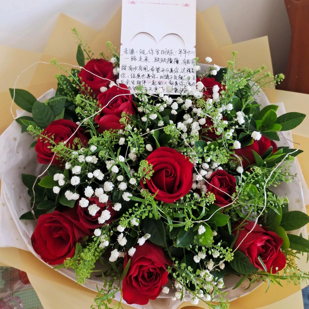 💕幸ℒℴѵℯ福¹³¹⁴