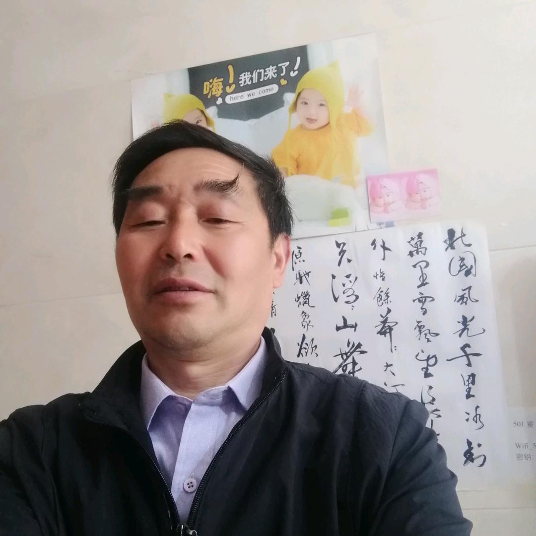 子京