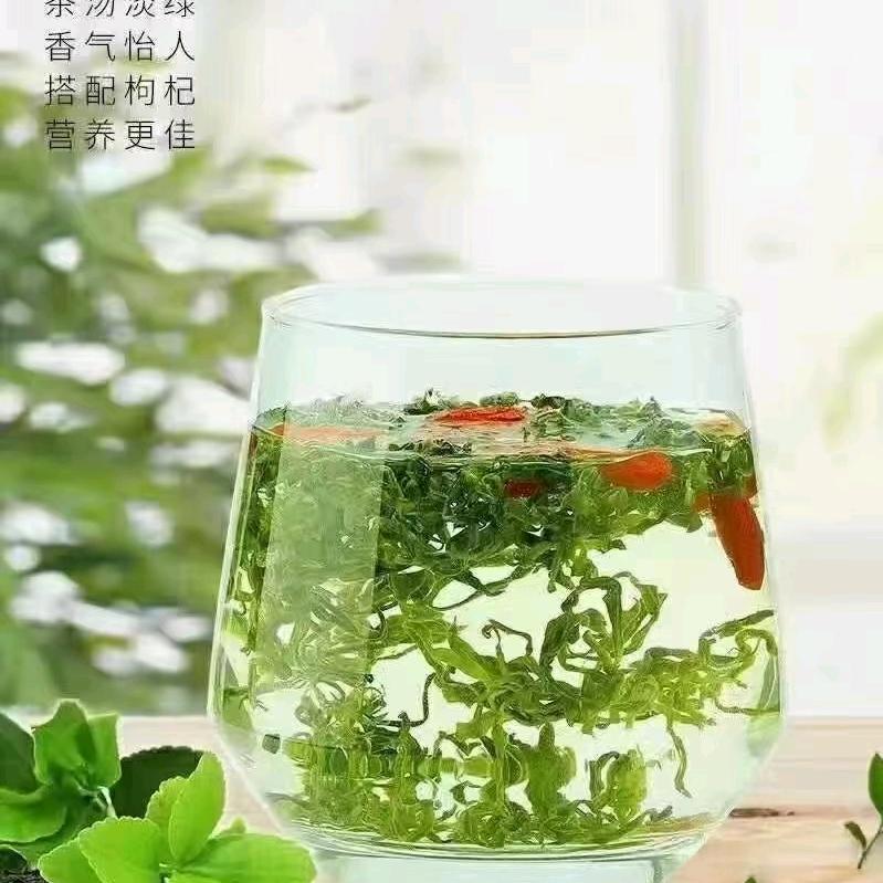 翁爱惜《人生思维》