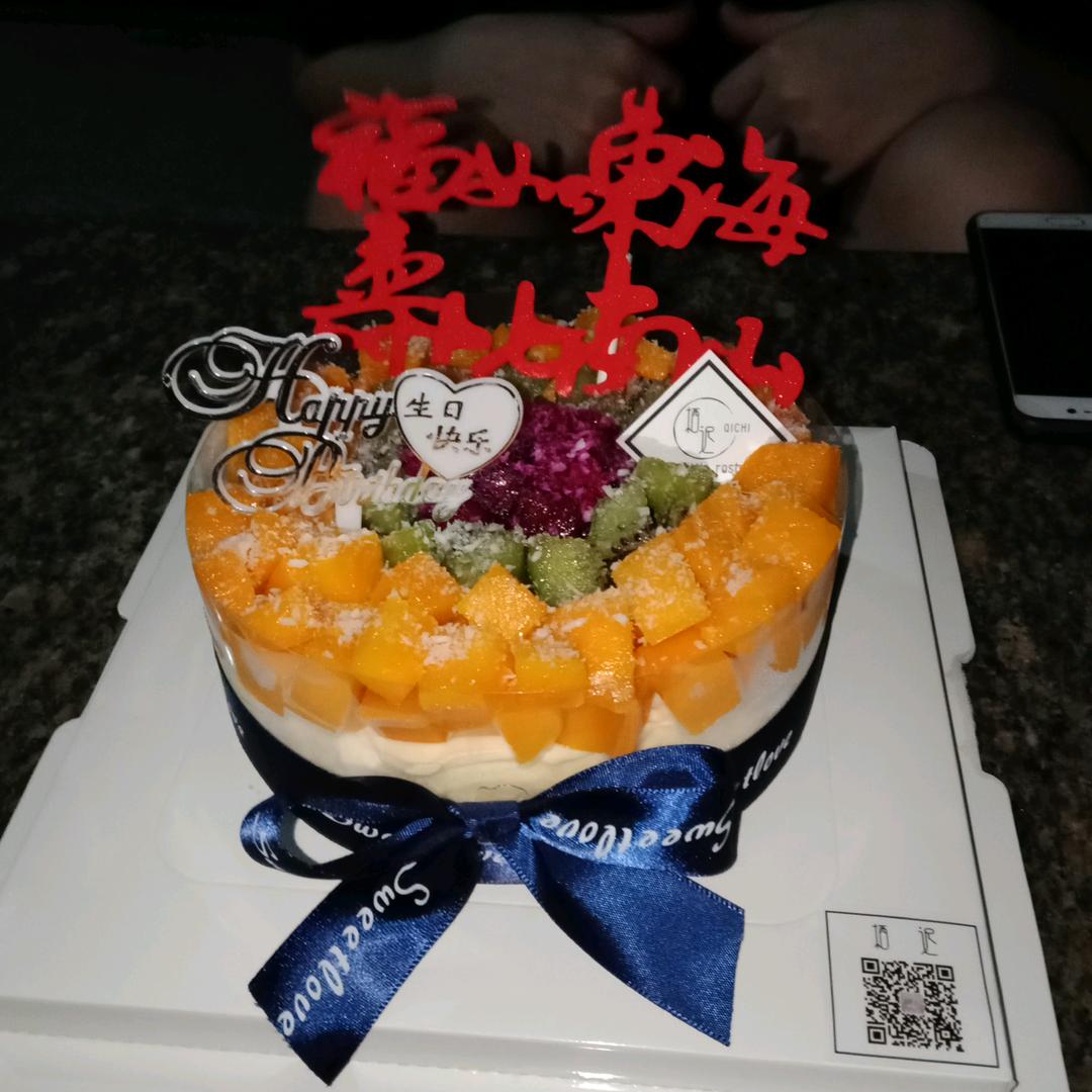 开开心心。