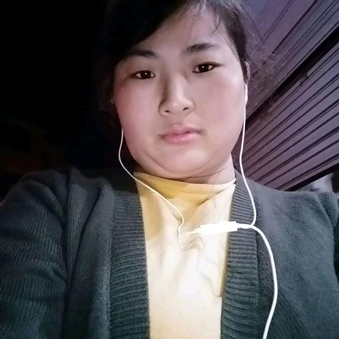 成信会