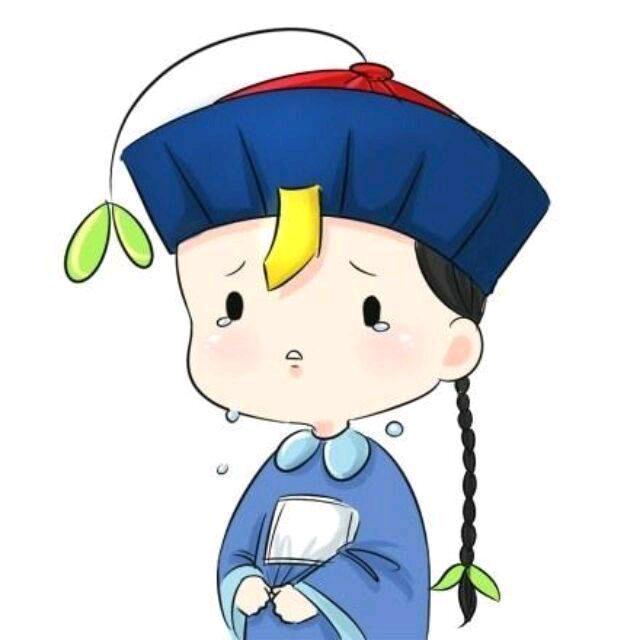 龙🐉