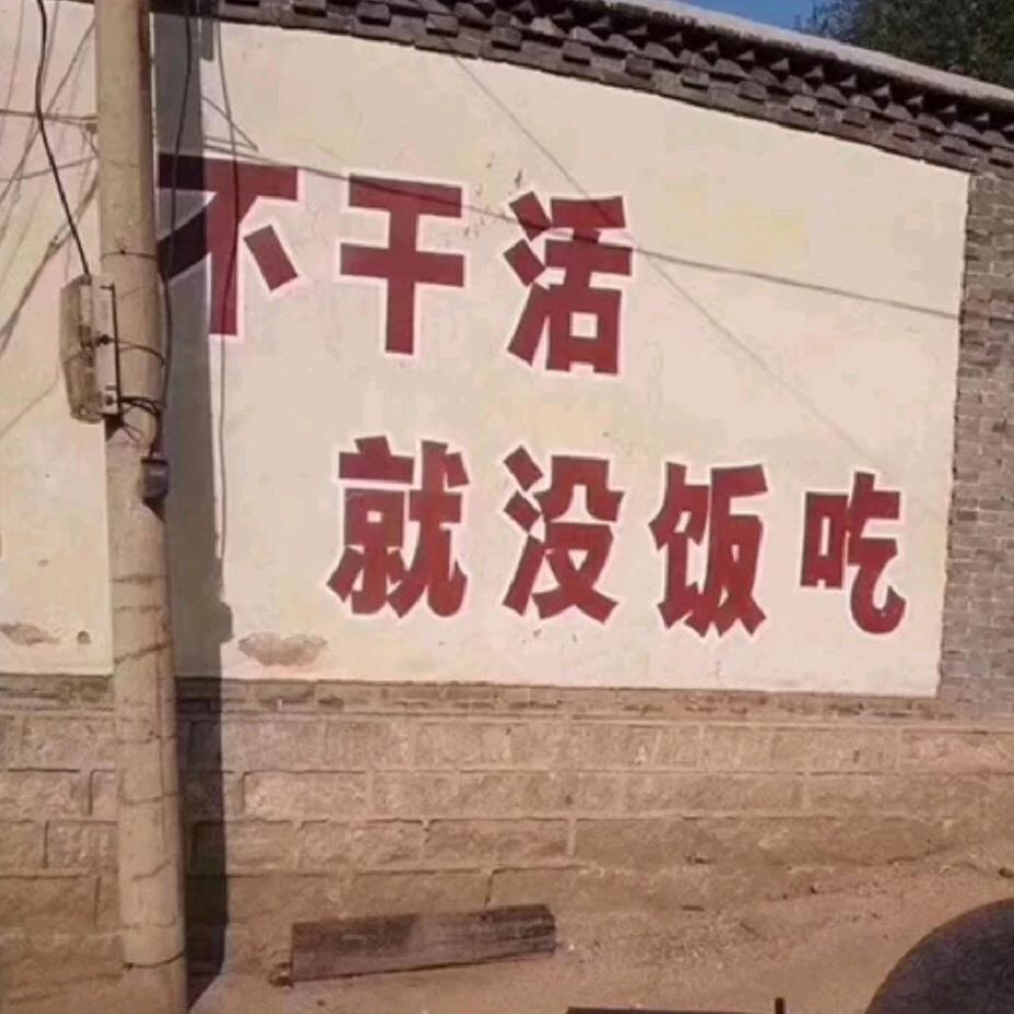 陈妈童鞋