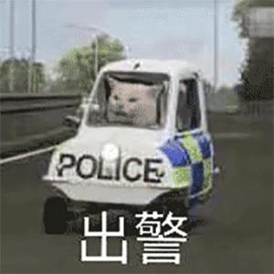 油屋