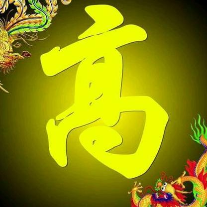 坐看云起