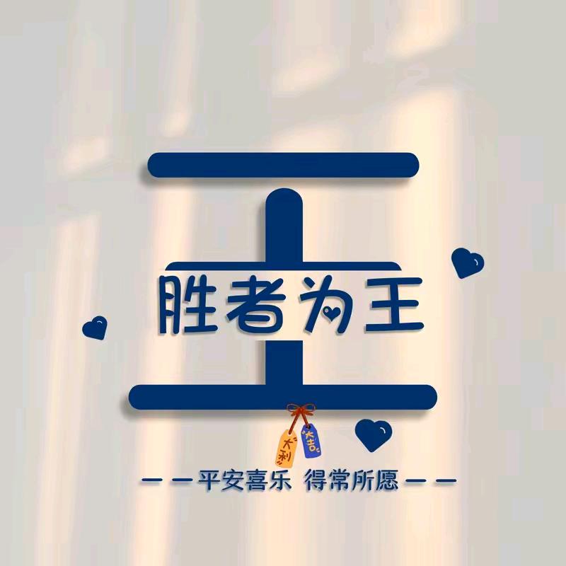 漂泊在外