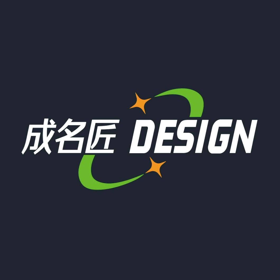 佛山市成名匠科技有限公司