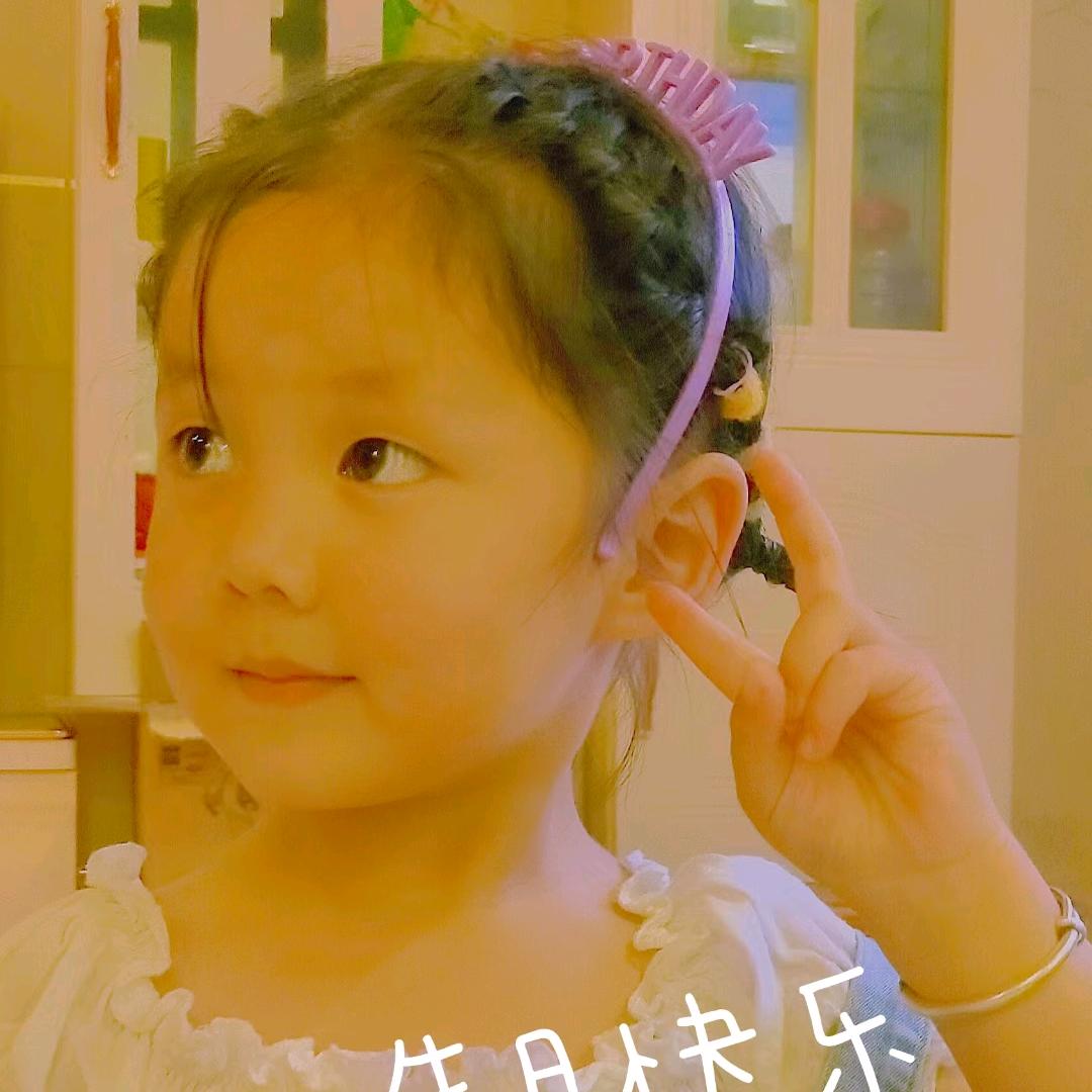 若飞