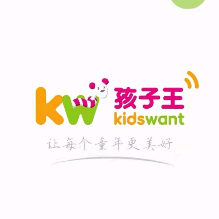 孩子王岳阳店福利官