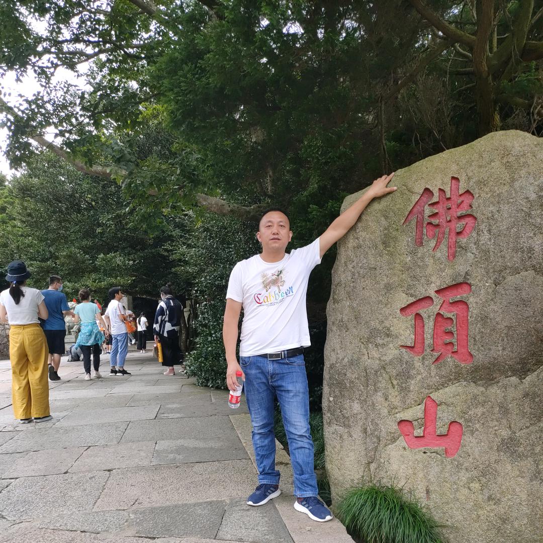 叫我周哥