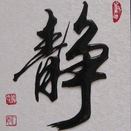 啦啦啦啦