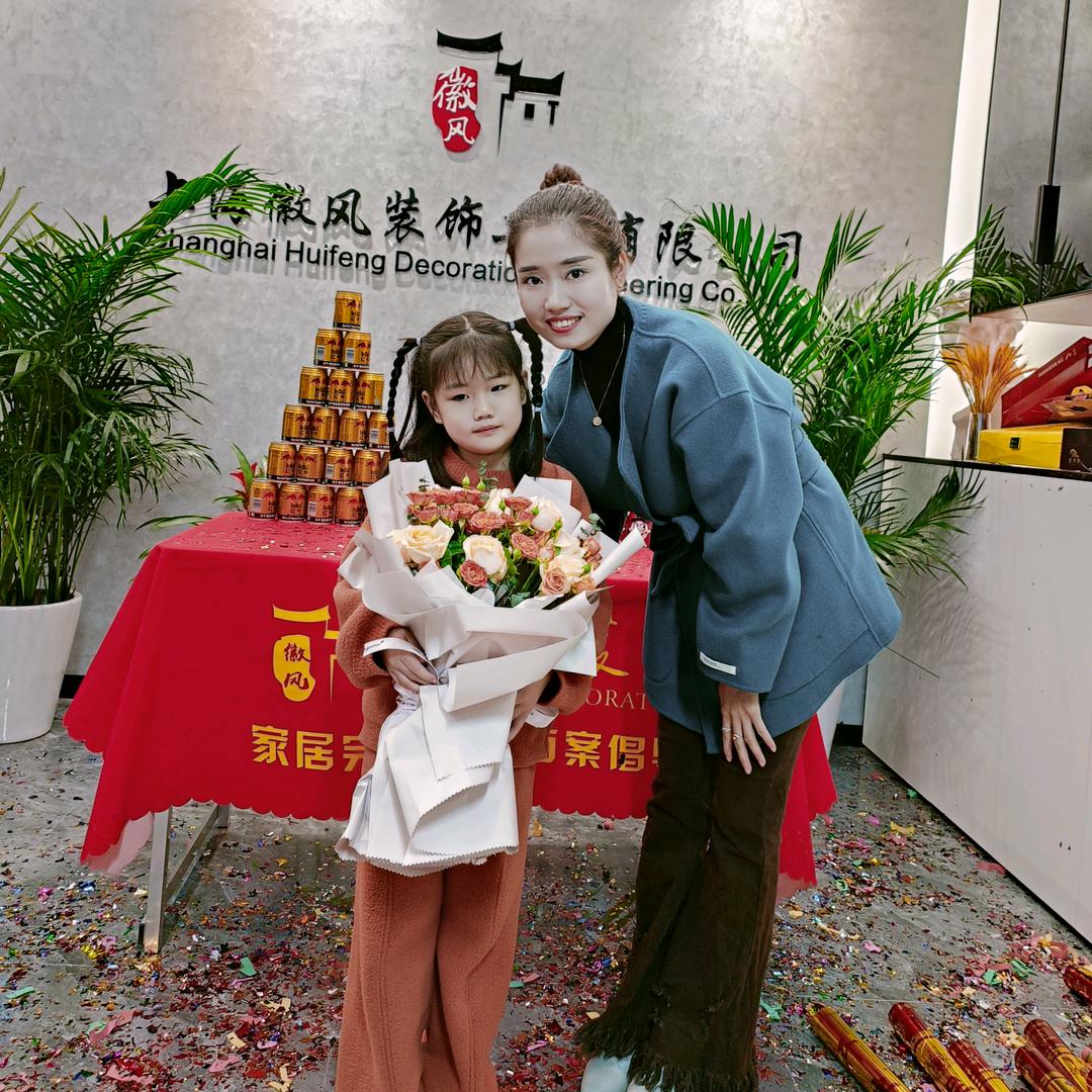 上海徽风装饰小雪