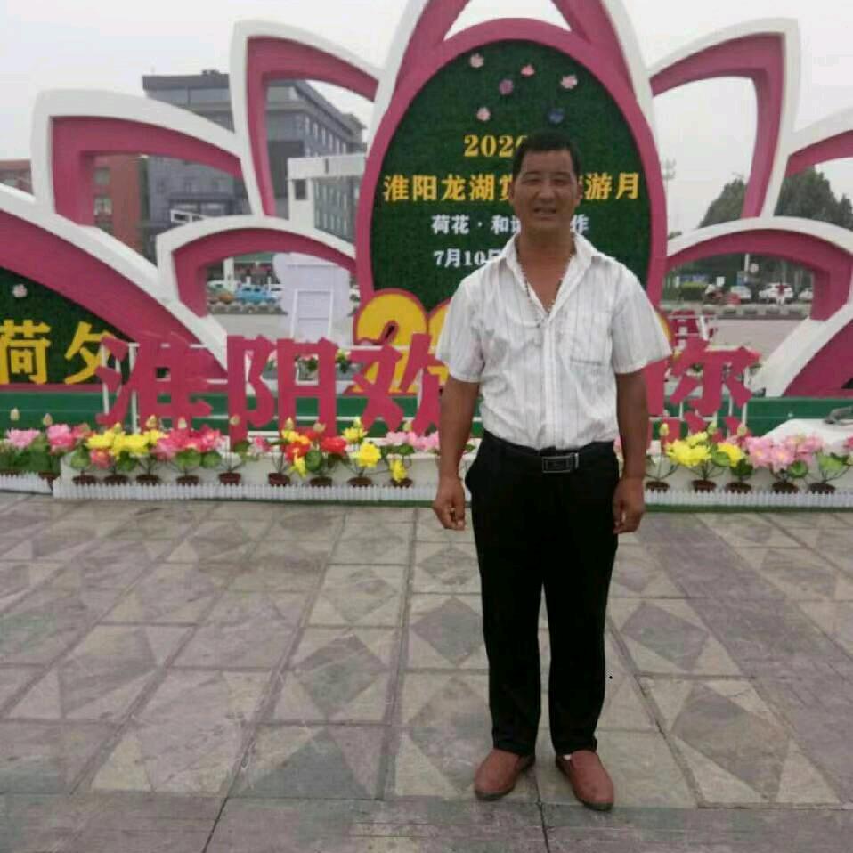 开心😁