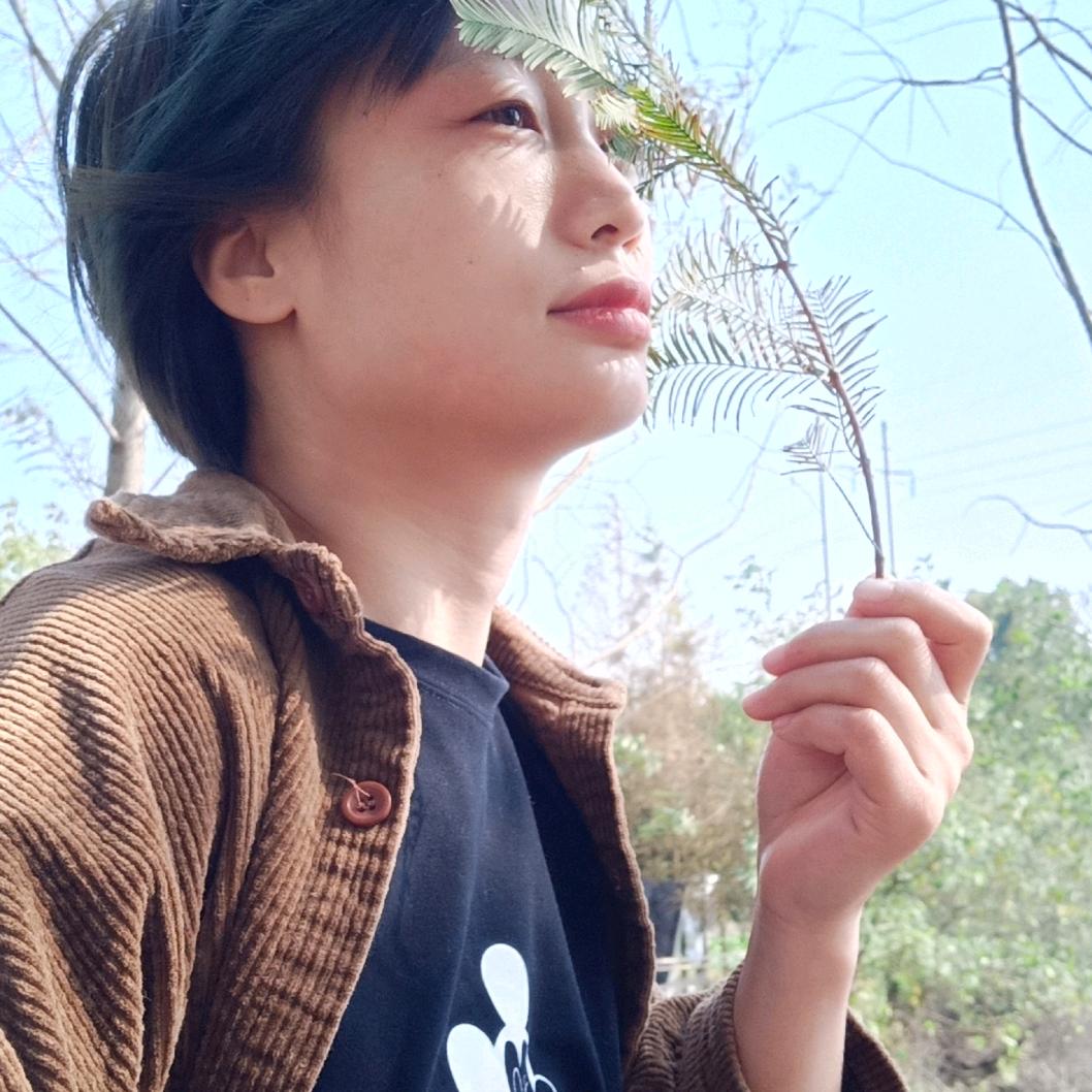 小然