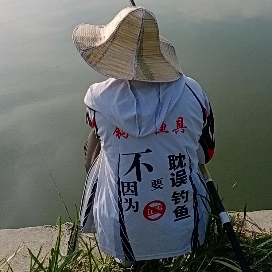 鱼还没上钩