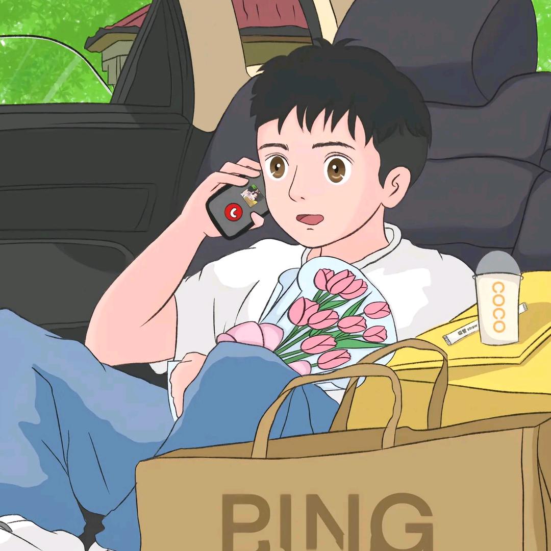 张没溜