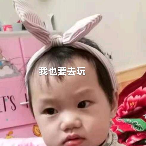 河边守望者