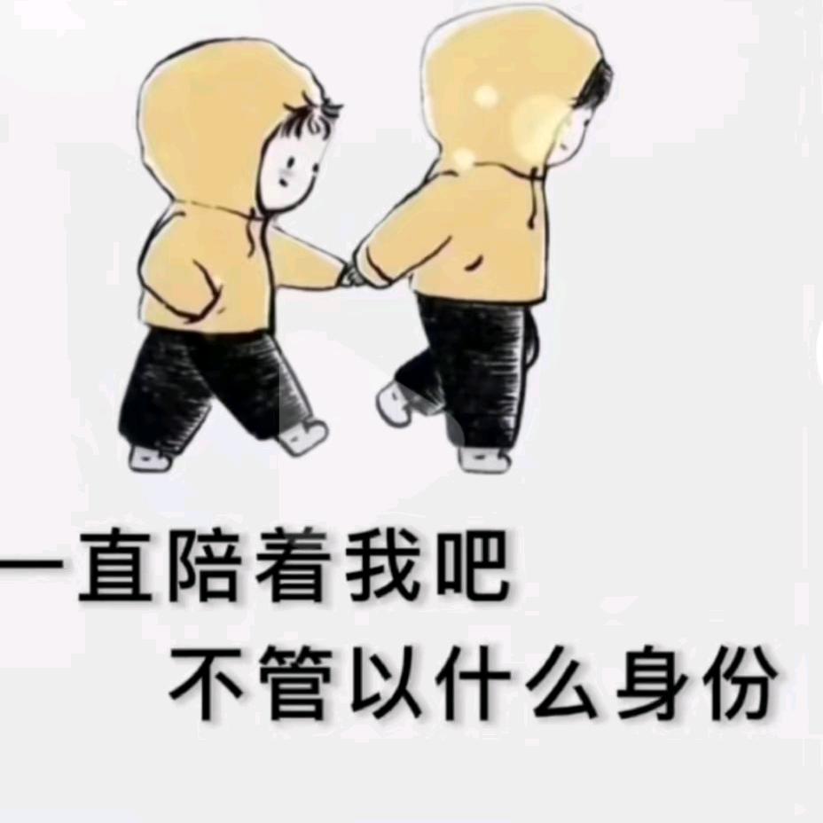 $爱而不得$
