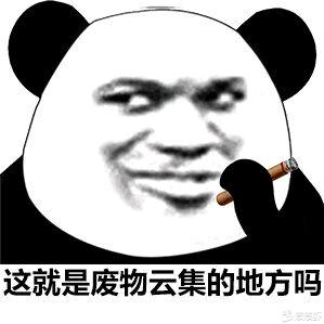 🌈同九年，独秀