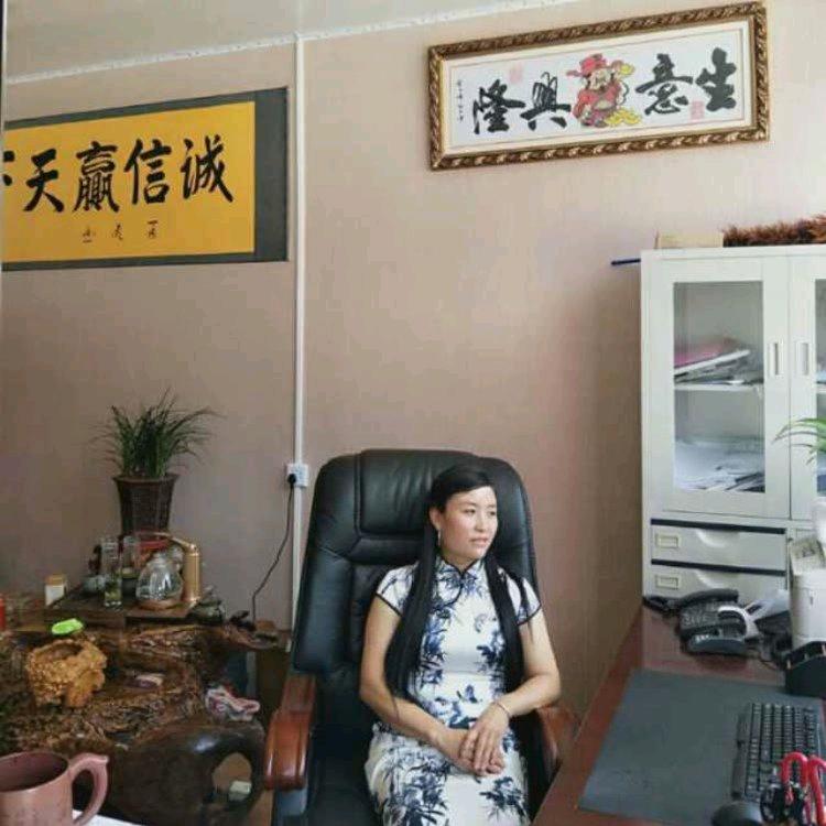 云南昭通青椒罗姐