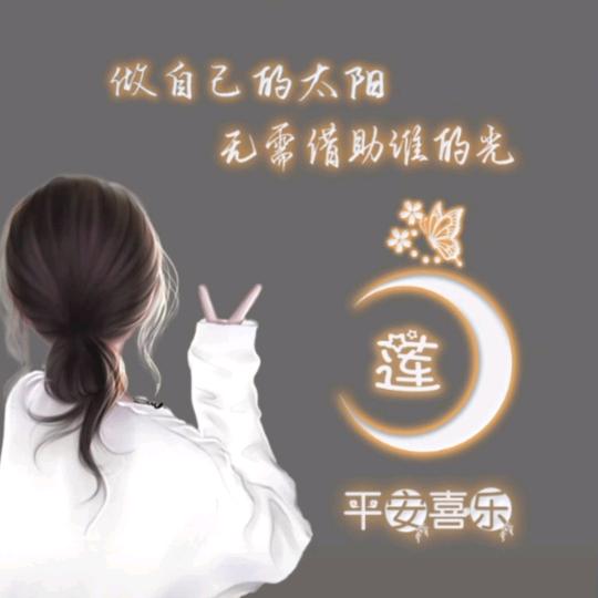 程杨