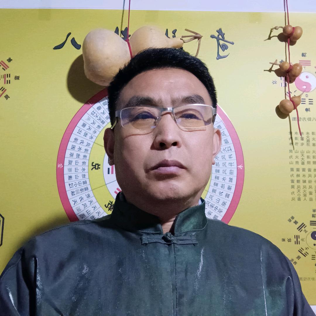 妙断人生