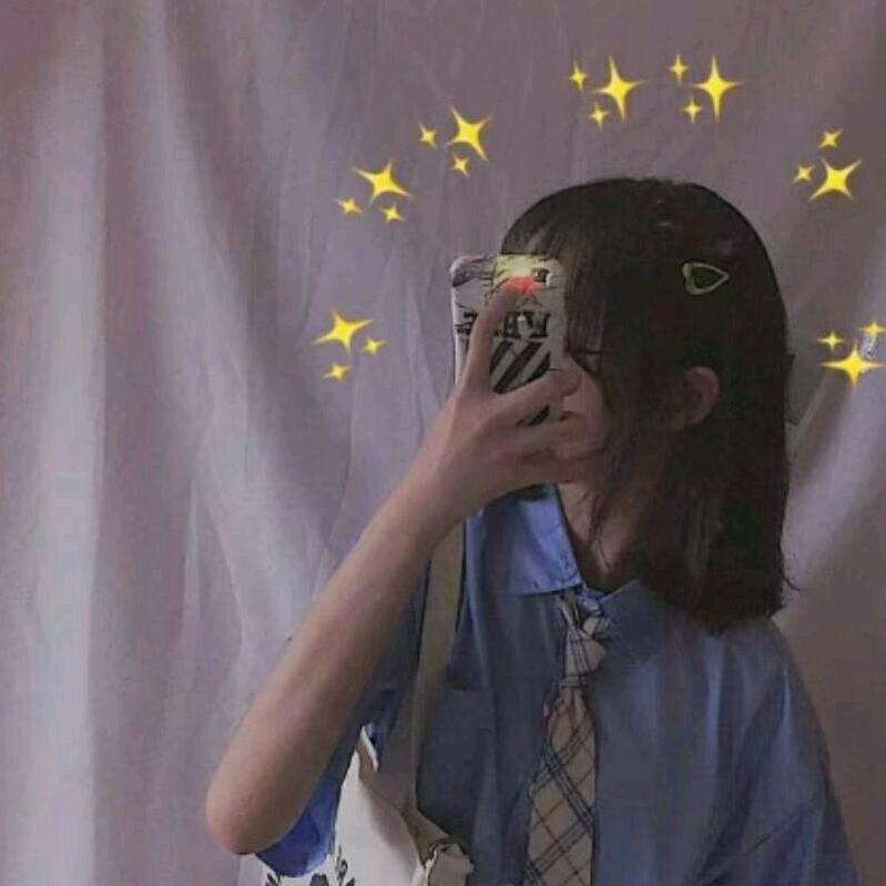 清山绿水