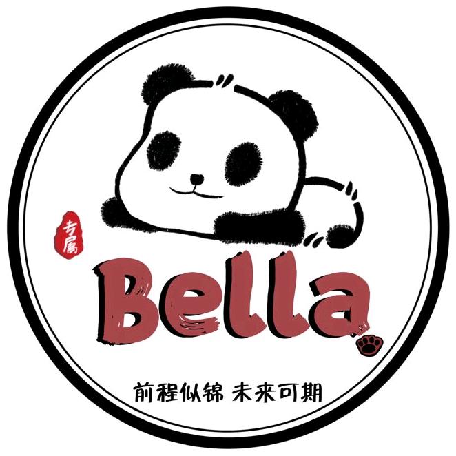 那只熊Bella（摩登家庭跟练ing）