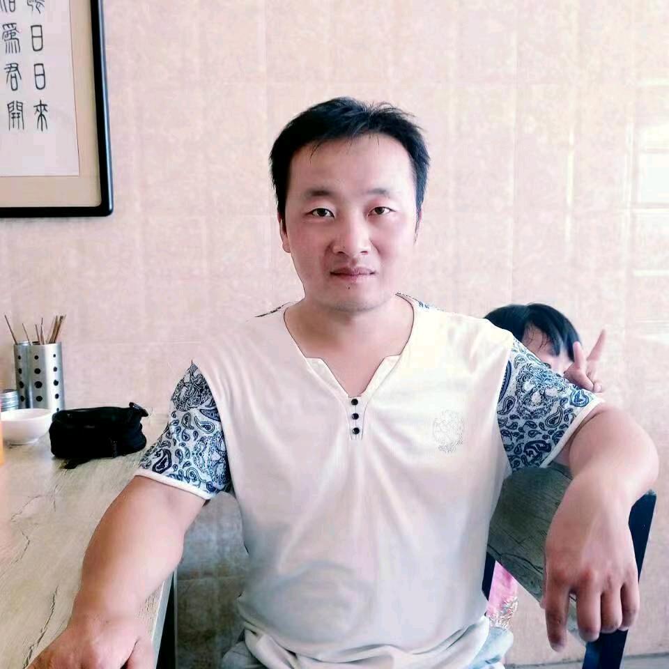 新新