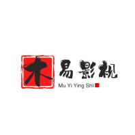 木易影视