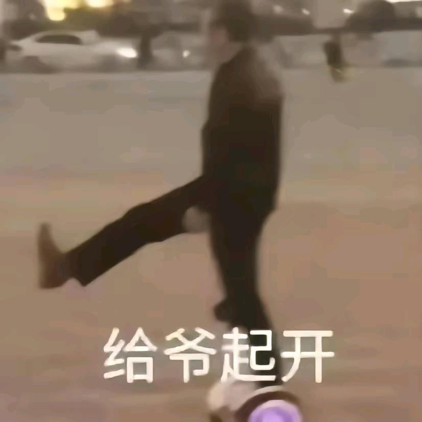 中下旬