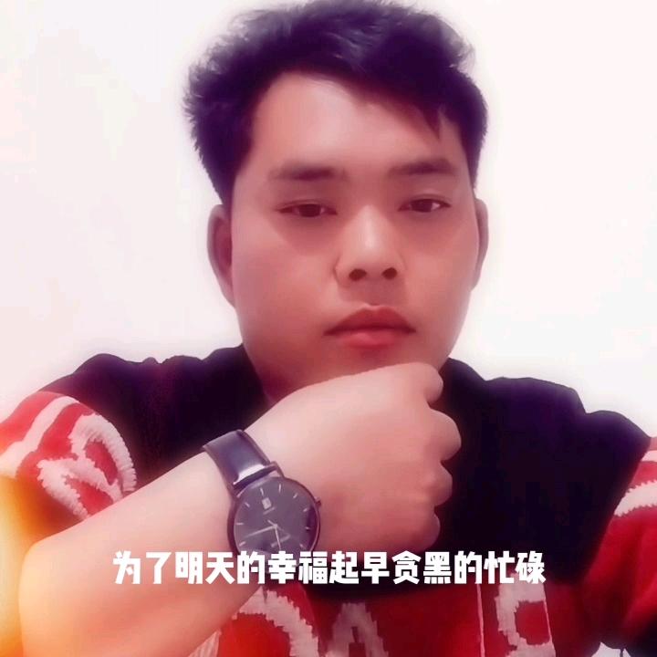 小火鸡