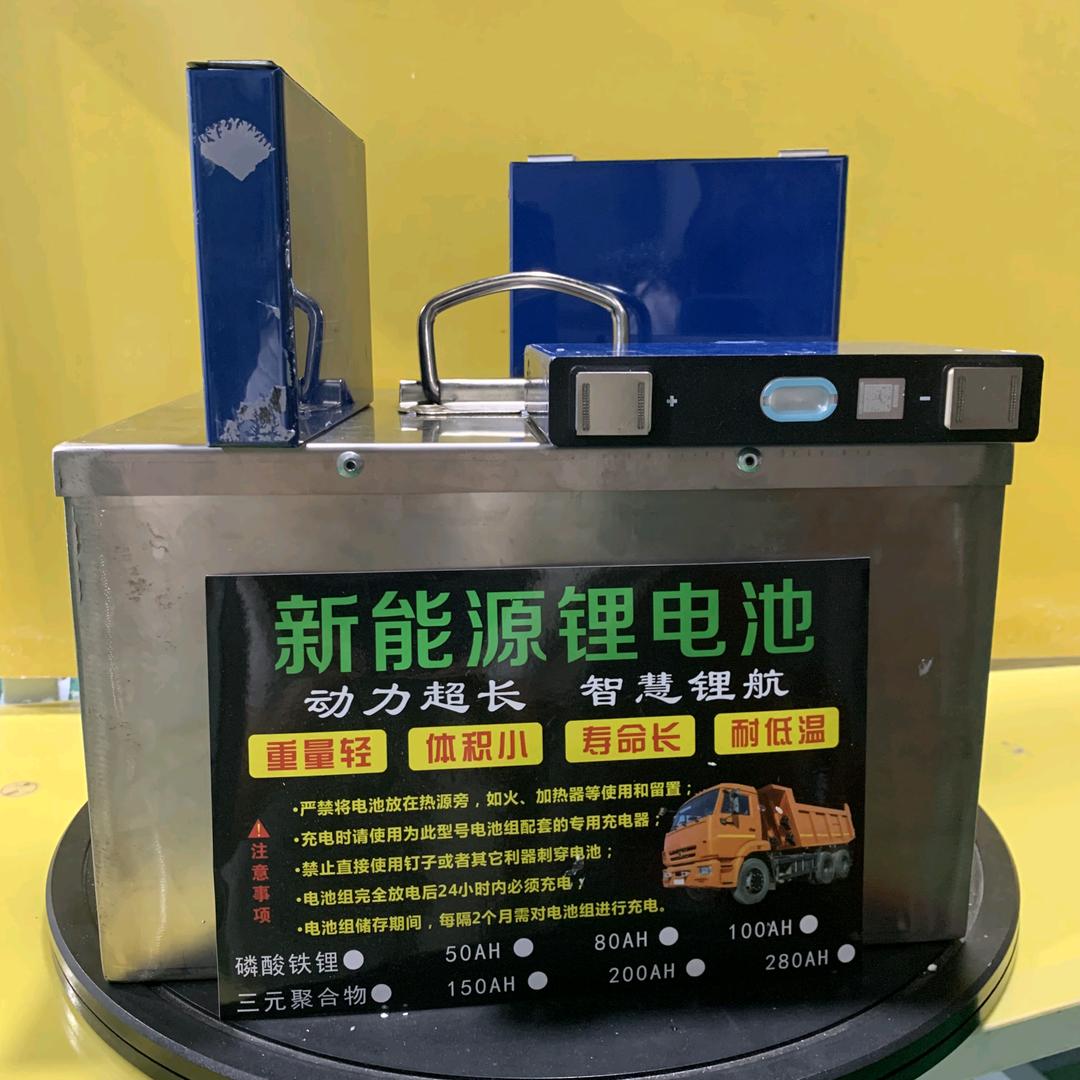 南阳中达新能源科技有限公司