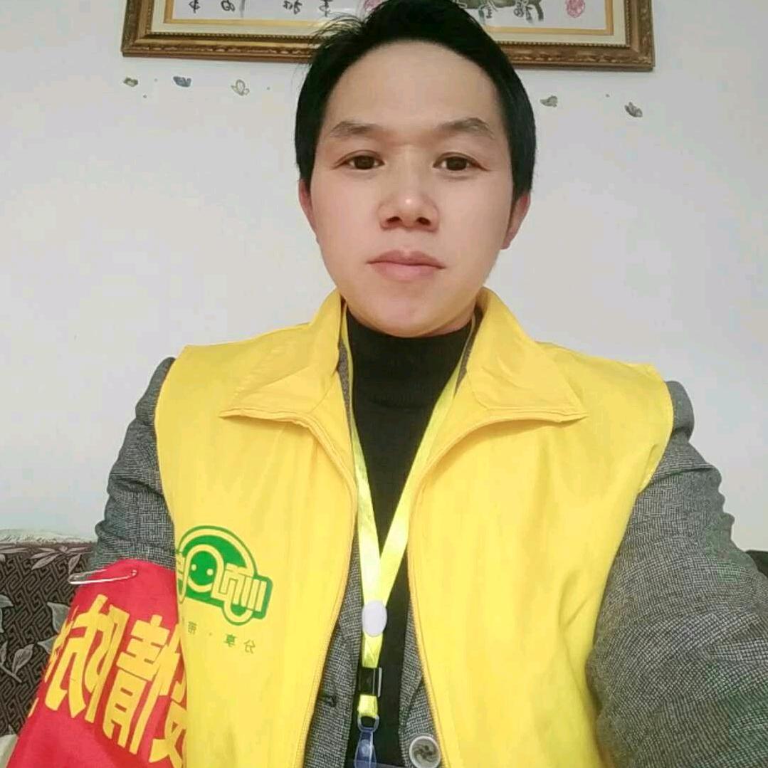 兰翔