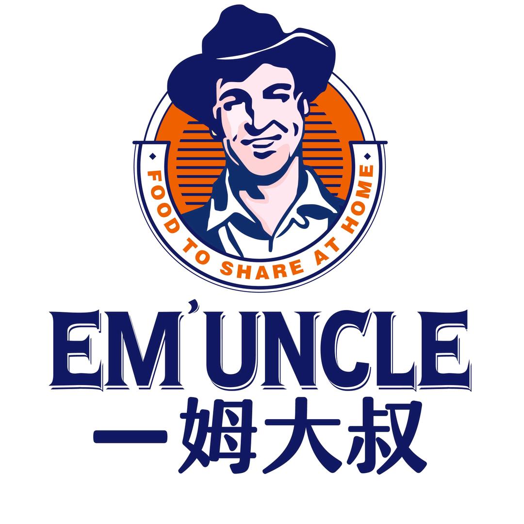 一姆大叔工厂