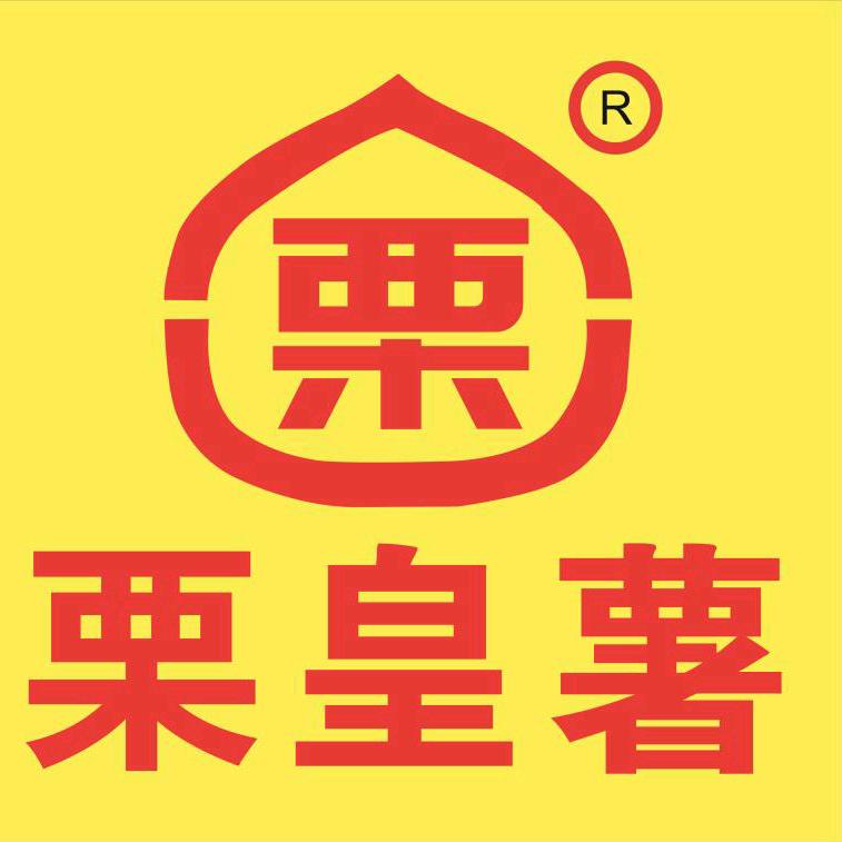 栗皇薯（安阳板栗哥）