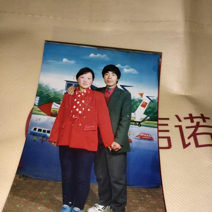 吉人天赐（郭6）