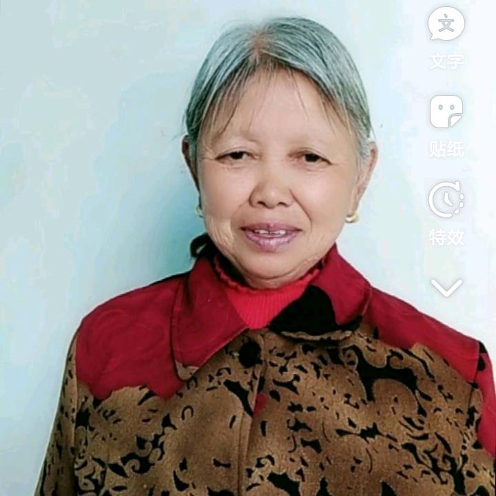 孙荷花