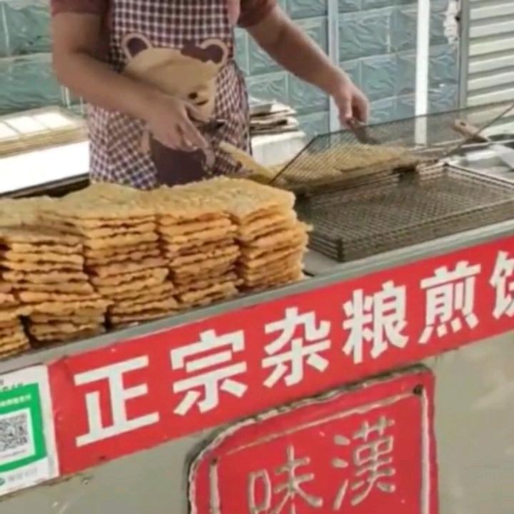 正宗杂粮煎饼