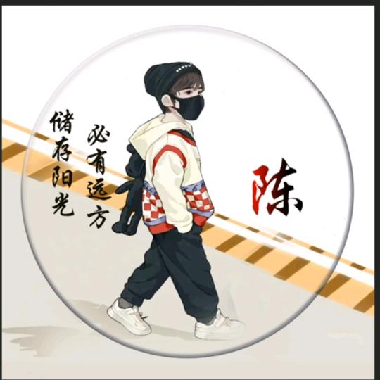 孤城！