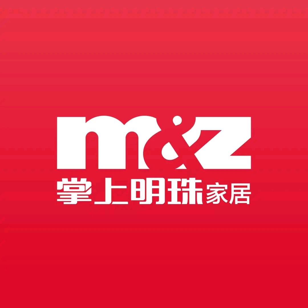 商河掌上明珠