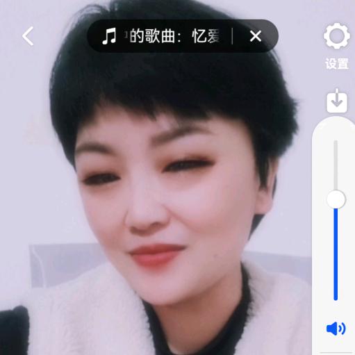 月红