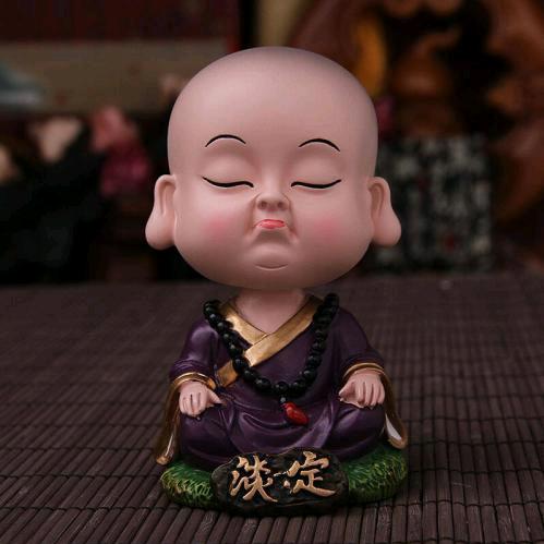 厌人心
