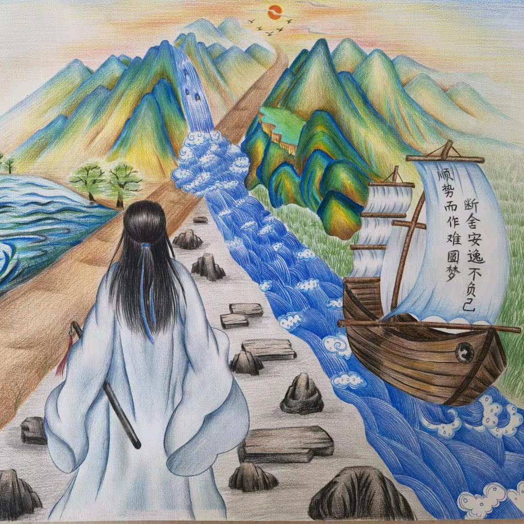 好得其昌！！！