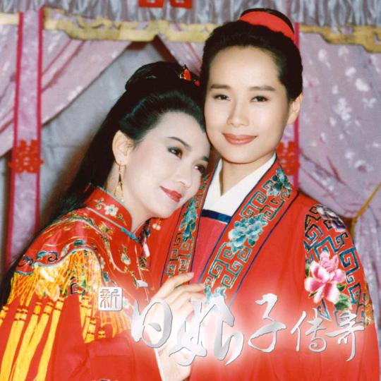 ☞随遇而安༄༊ོ࿆ྂཾ