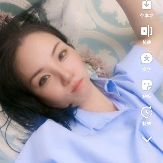 小陈妹