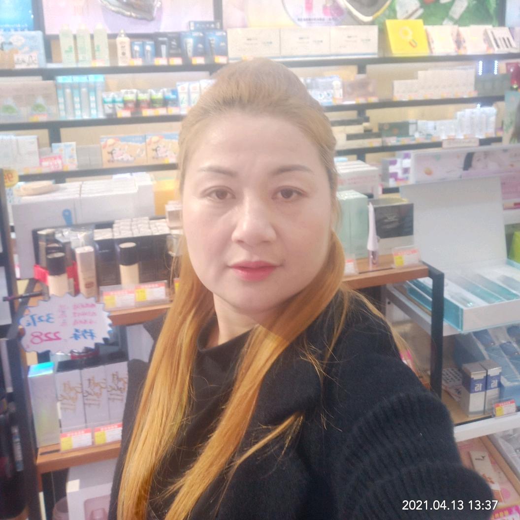 中西乐队小利利