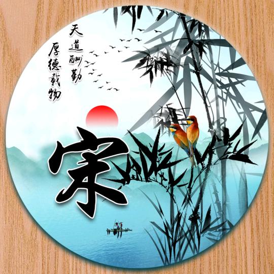 背嵬军传媒