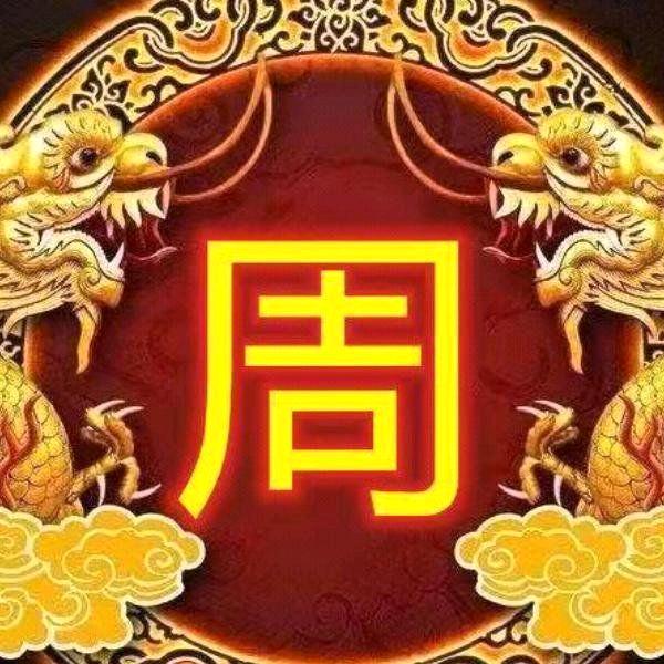 下辈子要做男人👨这辈子做女人太累了，